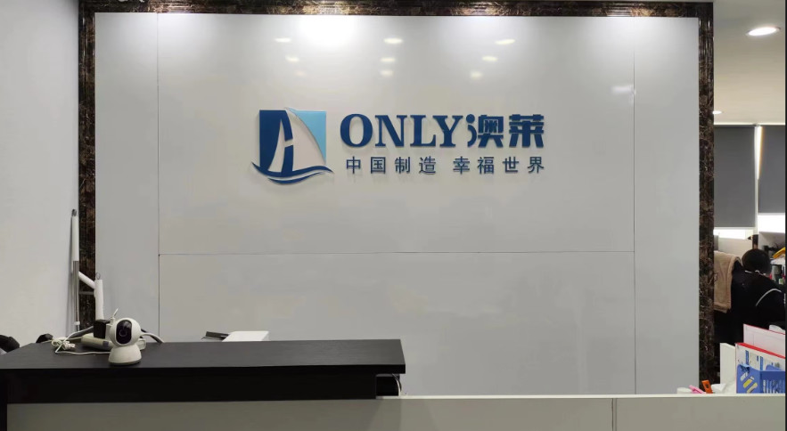 중국 Zhengzhou Only Industry Products Co., Ltd. 회사 프로필
