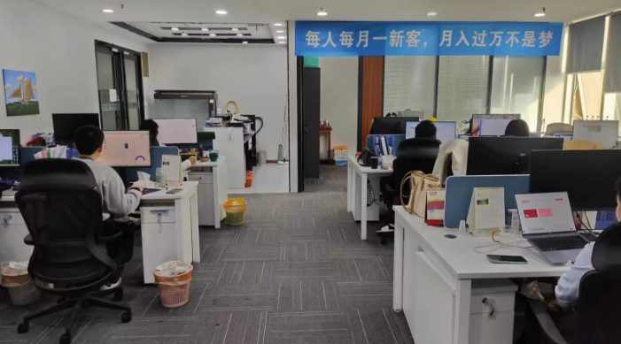 중국 Zhengzhou Only Industry Products Co., Ltd. 회사 프로필