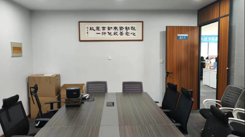 중국 Zhengzhou Only Industry Products Co., Ltd. 회사 프로필