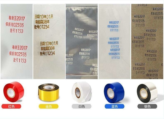컬러 프린터 적용 가능한 금 화이트 스탬핑 필름 코드 머신 30mm * 100m